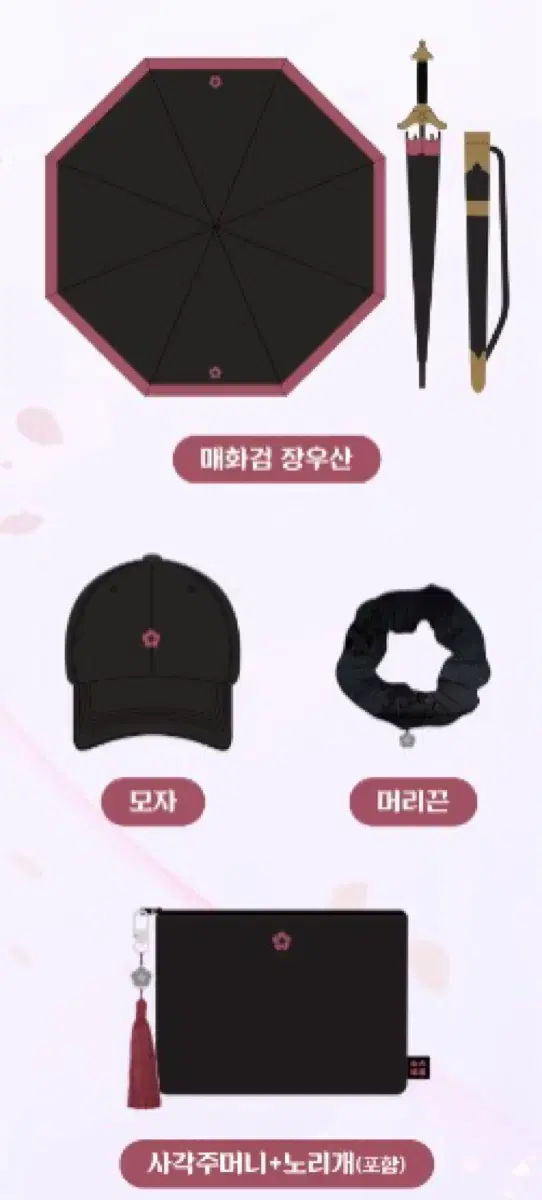 thumbnail-11